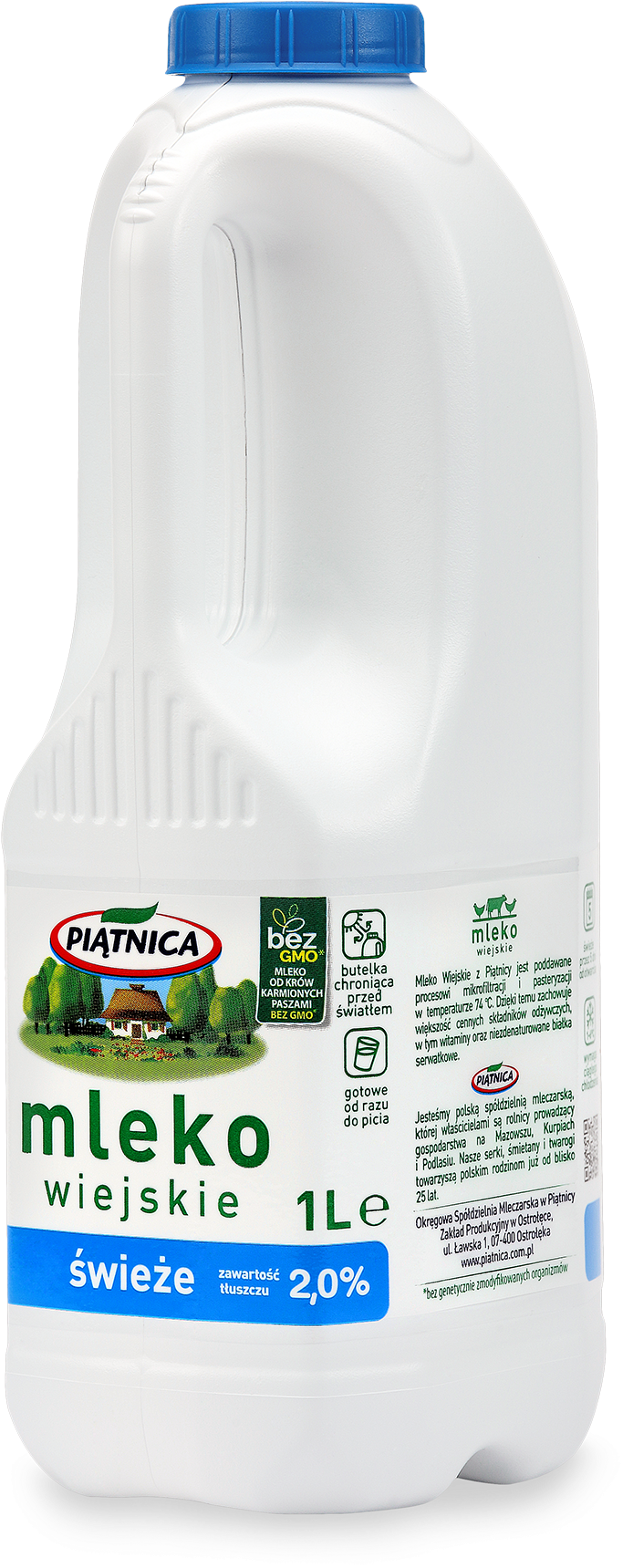 Download The Product Photo - Plastic Bottle (2000x2000), Png Download