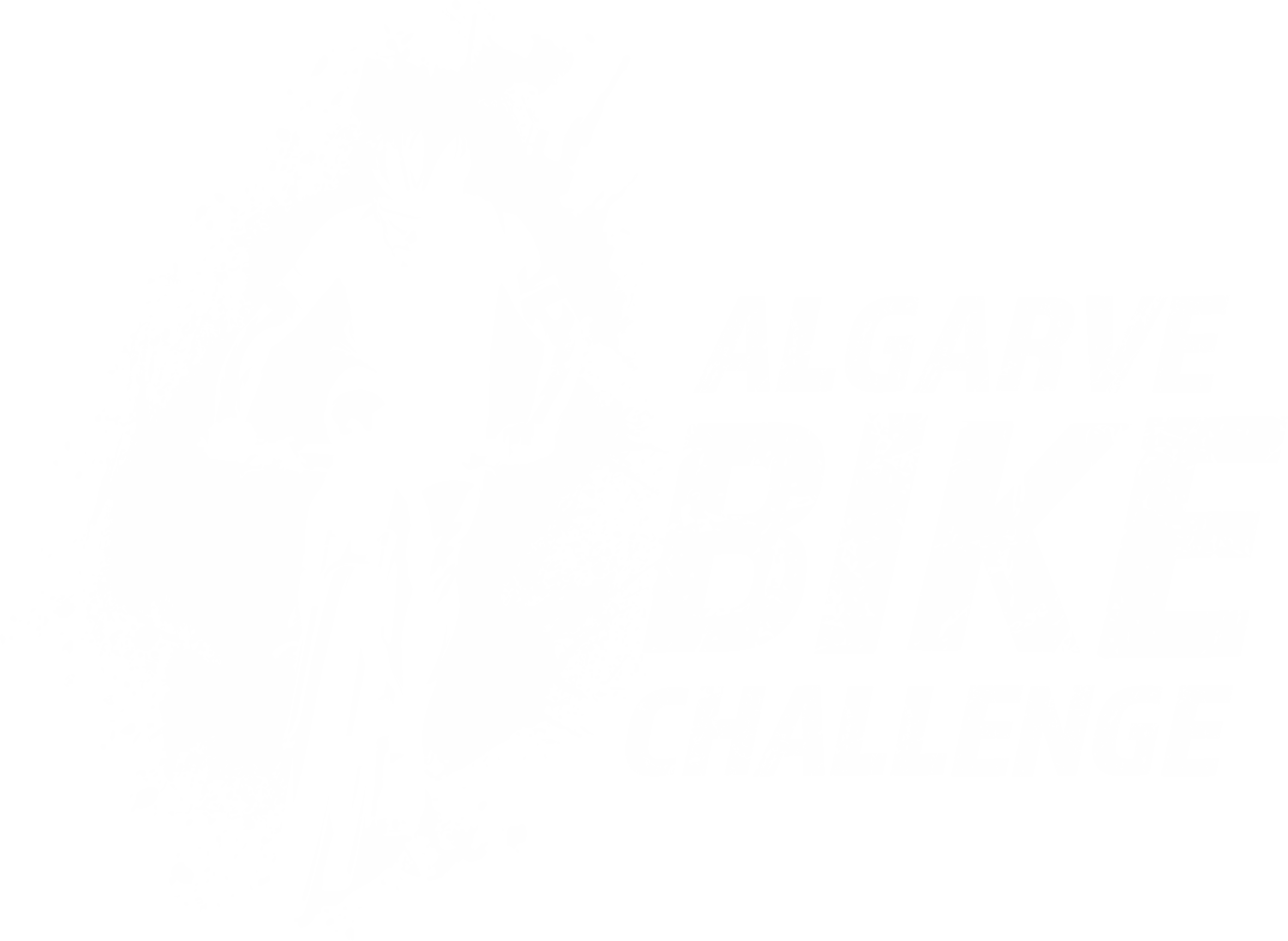 Logo Logo - Algarve Bike Challenge 2019 (2362x1725), Png Download