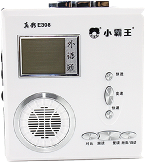 Get Quotations - Subor (600x600), Png Download