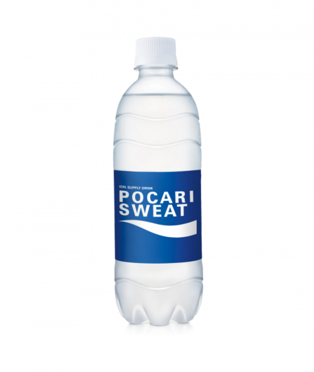 More Views - Pocari Sweat No Background (1200x1200), Png Download