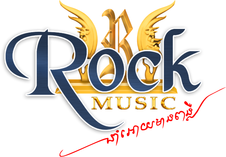 Rock Enertainment - 7 Keajaiban Rezeki (844x591), Png Download