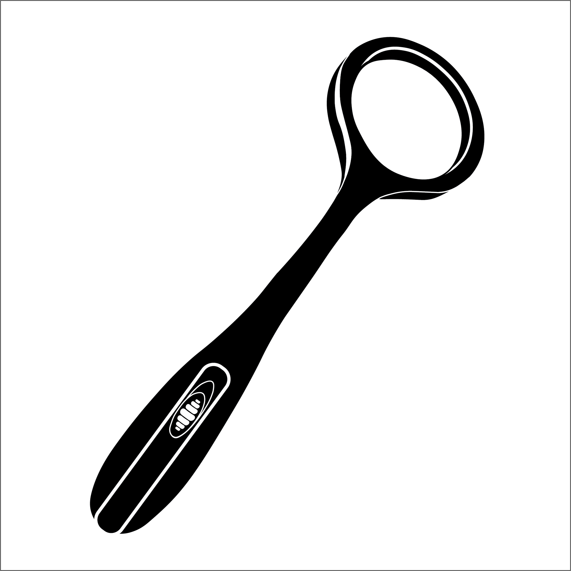 This Is My Magnifying Glass Icon Which I Experimented (1920x1920), Png Download