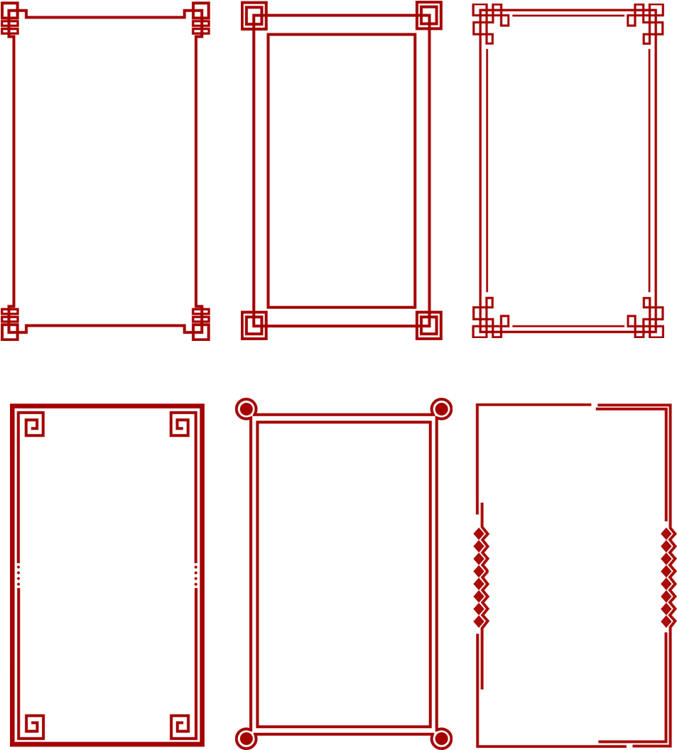 Chinese Style Border Red Vintage Png And Psd - Diagram (1024x1369), Png Download