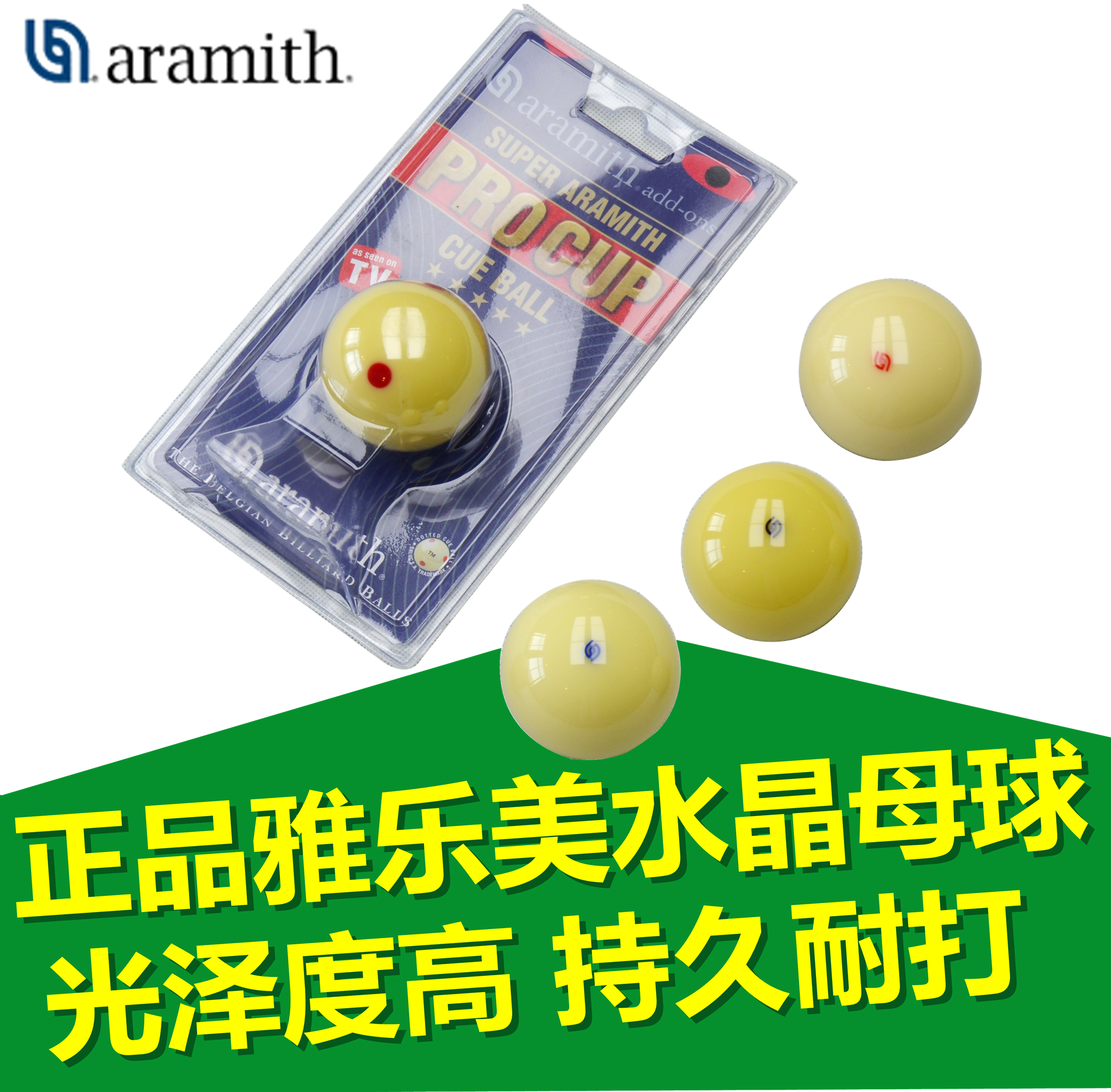 Genuine Imported Belgium Altimeter Crystal Tv Cue Ball - Opto-isolator (2000x1966), Png Download