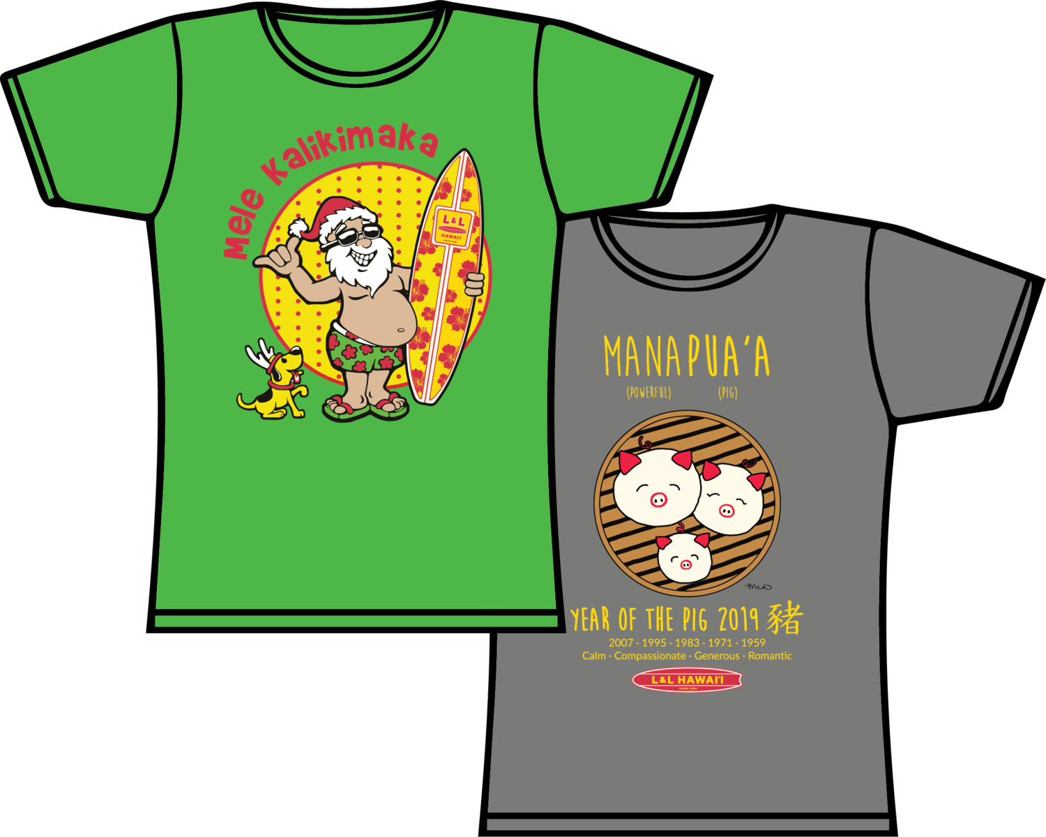 A Picture Of The L & L Holiday Shirts - Year Of The Pig 2019 Tshirt (1500x1200), Png Download