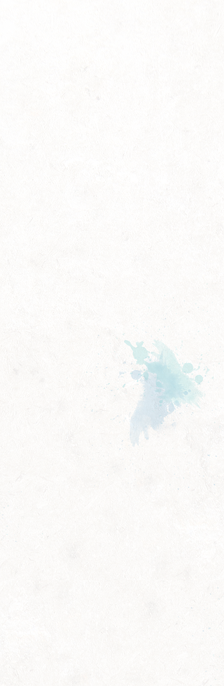 Dream Catcher - Macao Camino De La Vida (320x977), Png Download