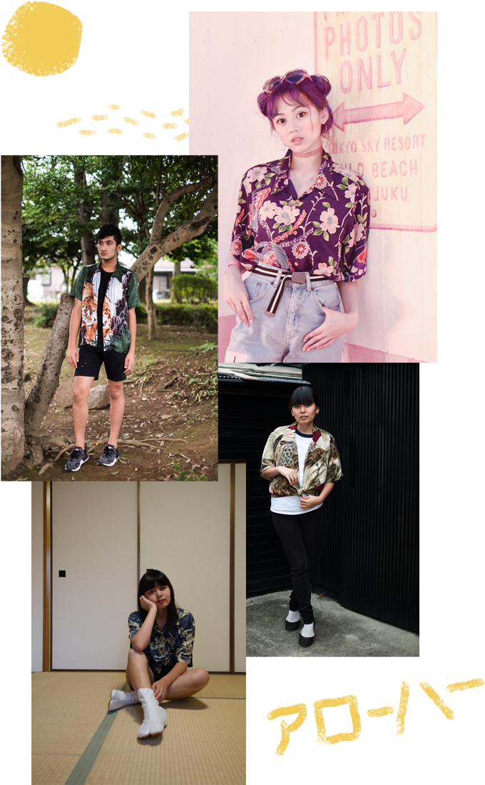 Please Click On The Shirt Sizing Guide Below And Let - Girl (864x1152), Png Download