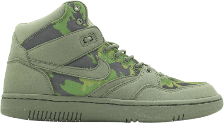 Nike Stussy X Sky Force 88 Mid - Sneakers (750x413), Png Download