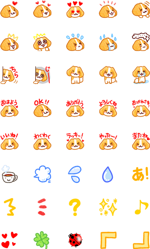 Creators' Emoji - Emoticon (560x896), Png Download