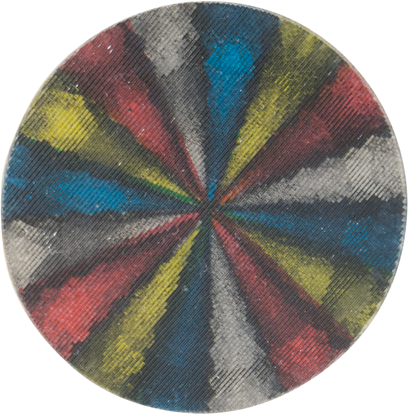 Pinwheel - Circle (1000x931), Png Download