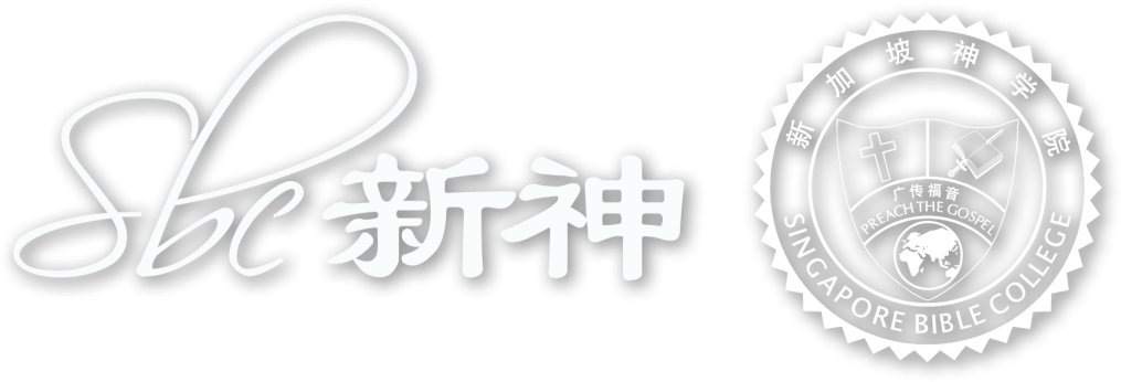 Our Mission - Circle (1024x354), Png Download