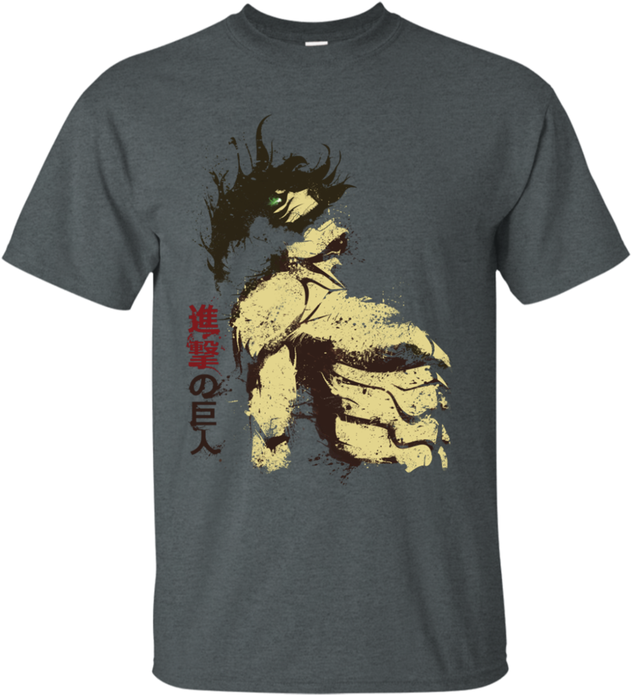 Eren Jaeger - Shirt (1024x1024), Png Download