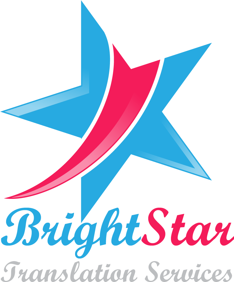 Bright Star Translation Center - Graphic Design (906x1004), Png Download
