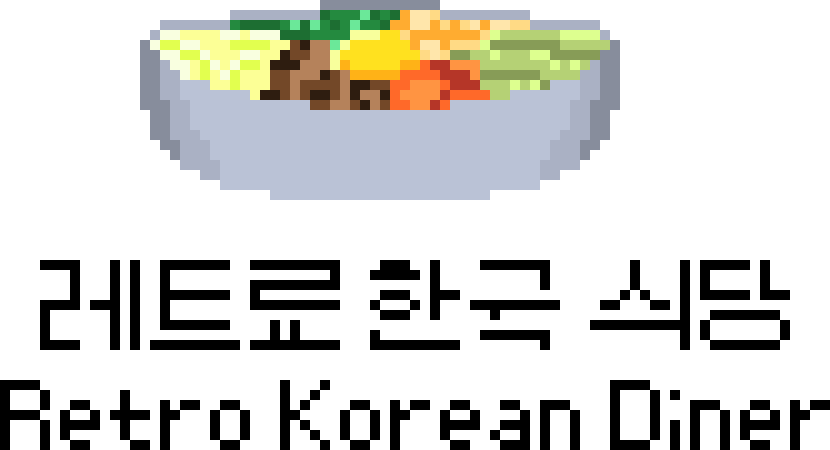 8-bit Korean Diner - Korean 8 Bit Font (830x450), Png Download