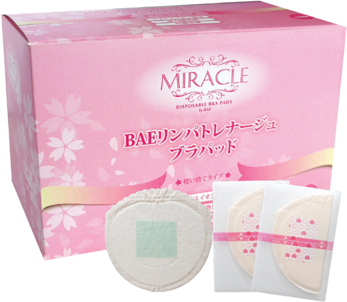 Miracle Bra Pads Is Developed In Japan And Being Sell - Bar Soap (795x1024), Png Download