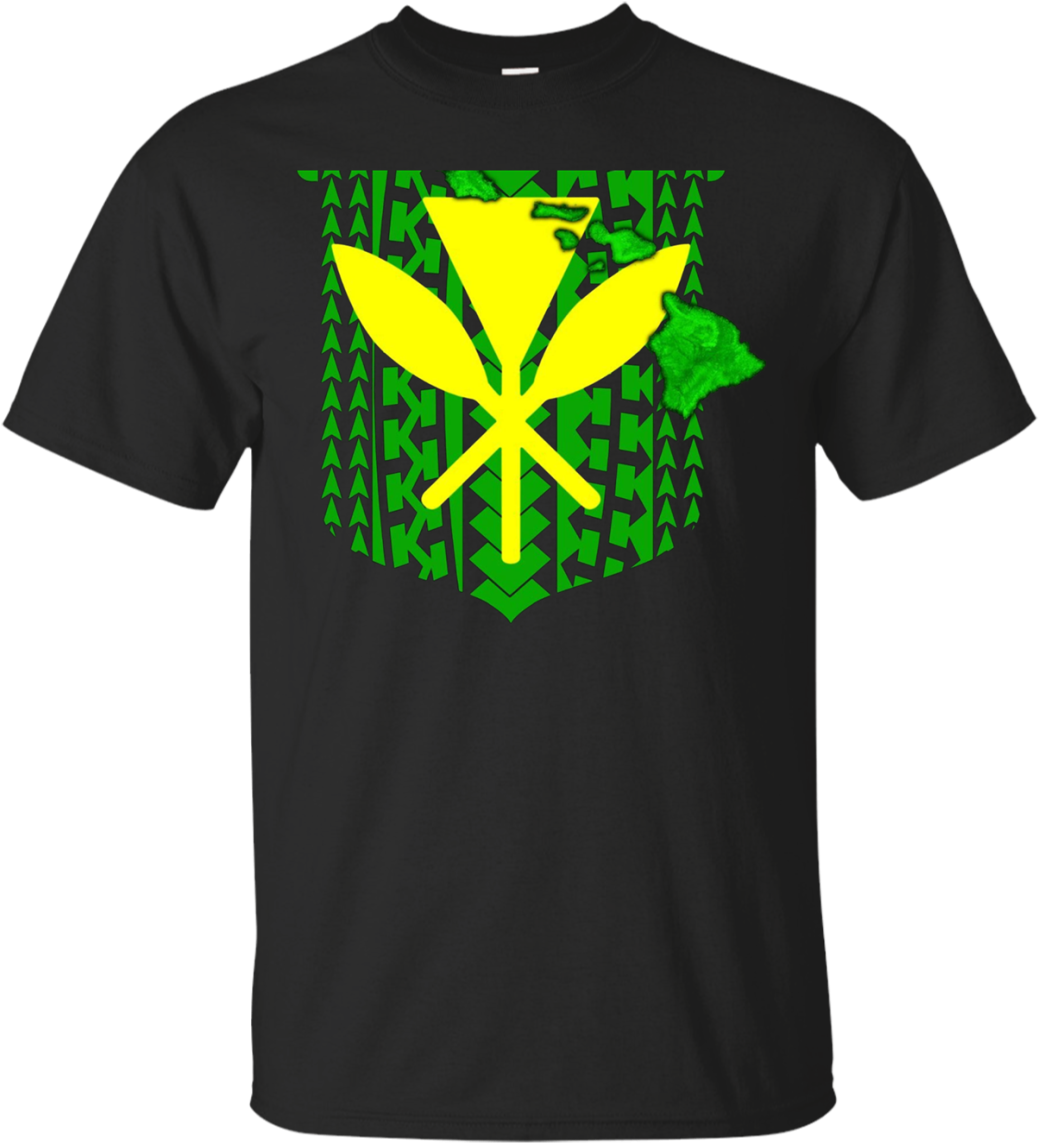 Hawaiian Islands Tribal Kanaka Maoli Apparel - Friends Shirt Eat Like Joey (1155x1155), Png Download