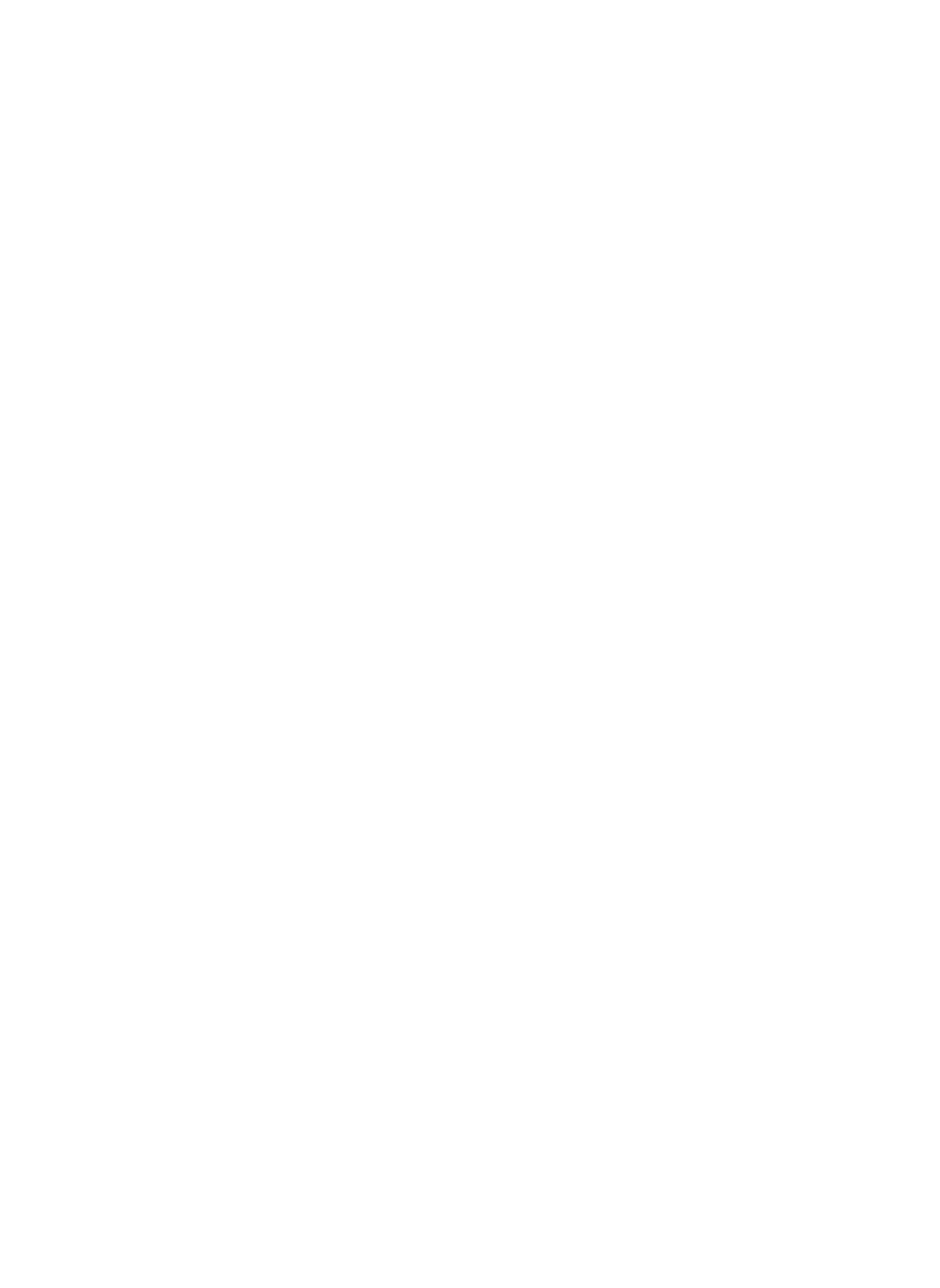 Poster (2333x2333), Png Download