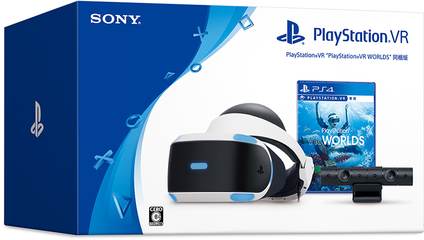 この機会にぜひ Ps4 Winter 2018 Psvr Hardware 02 - Playstation Now (930x528), Png Download