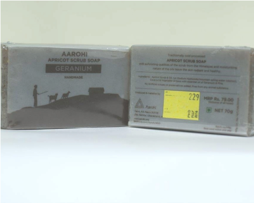 Aarohi Handcrafted Soap-geranium V=1487334392 - Gun (500x750), Png Download