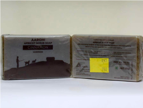 Arohi Handcrafted Soap-cinnamon V=1487334384 - Box (500x750), Png Download