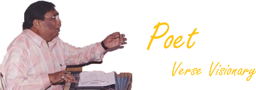 Latest Poems - Calligraphy (1320x320), Png Download