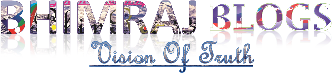 Calligraphy (1532x473), Png Download