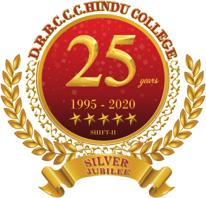 Read More - Universidad Tecnologica De Nayarit Gastronomia (1024x848), Png Download