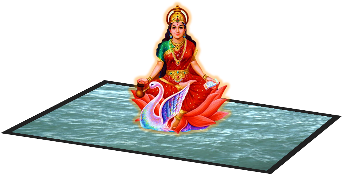 प्रचोदयात् प्रेणना करे अर्थात् बुरे कामो छोड़ क्र अच्छे - Gayatri Maa (1262x622), Png Download