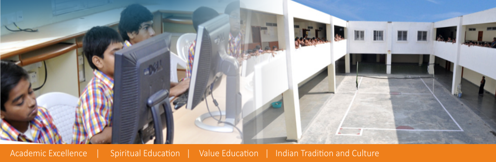 Sri Swami Chinna Jeeyar International School (1024x334), Png Download