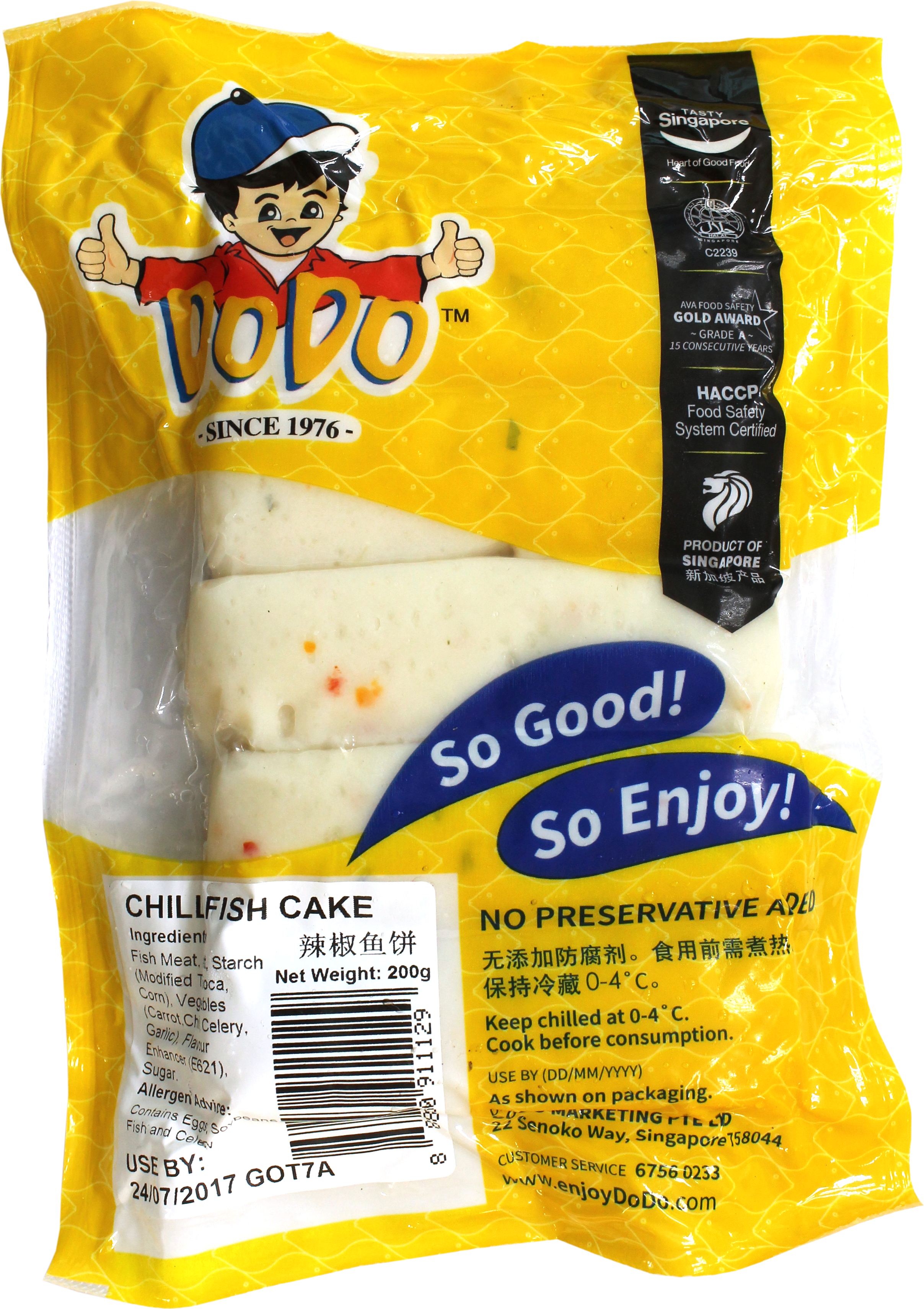 Chilli Fish Cake - Bread (2515x3552), Png Download