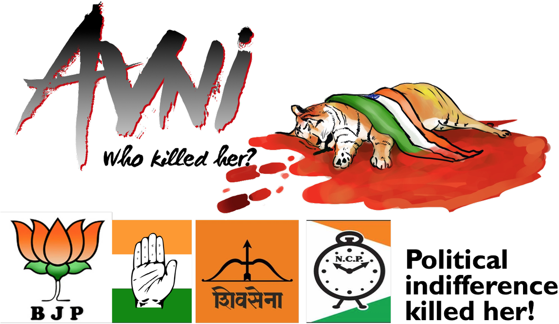 Why Were @incindia @bjp4india @shivsena Shameless Parties - Bjp Flag (1200x714), Png Download