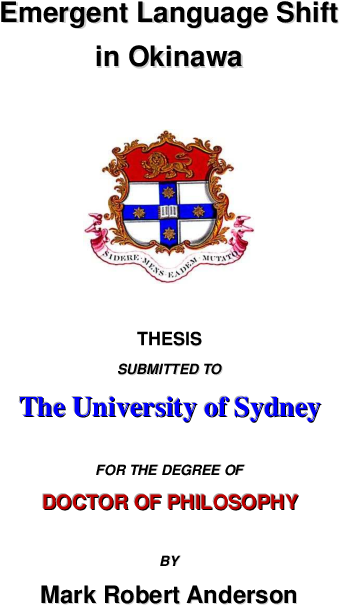 Pdf - University Of Sydney (612x792), Png Download