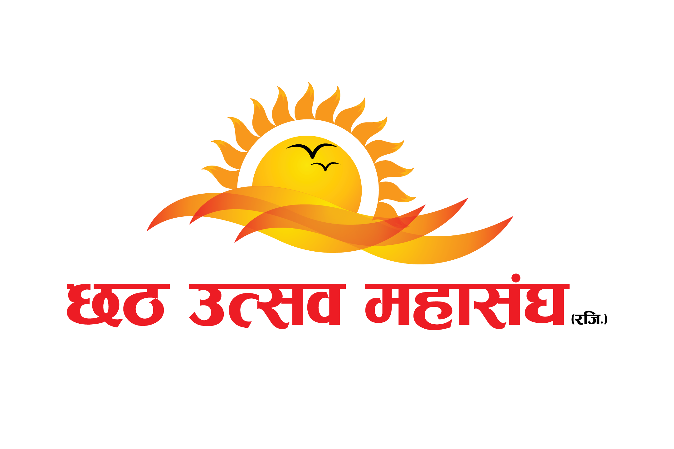 Bmp File Format (2160x1440), Png Download