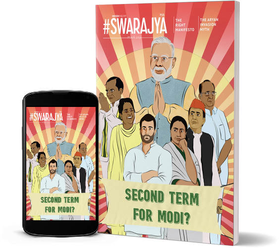 Use Offer20 To Get Flat 20% Off On Your Subscription - Flyer (800x800), Png Download