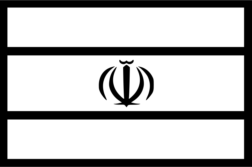 Iran Flag Comments - Iran Flag Black And White Png (980x652), Png Download