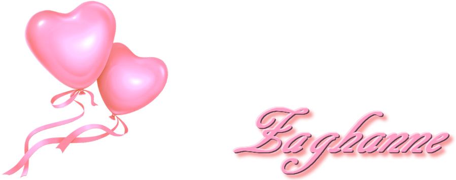 Cropped 24042012 Coeur Ballon Rose - Gift Icon (920x360), Png Download