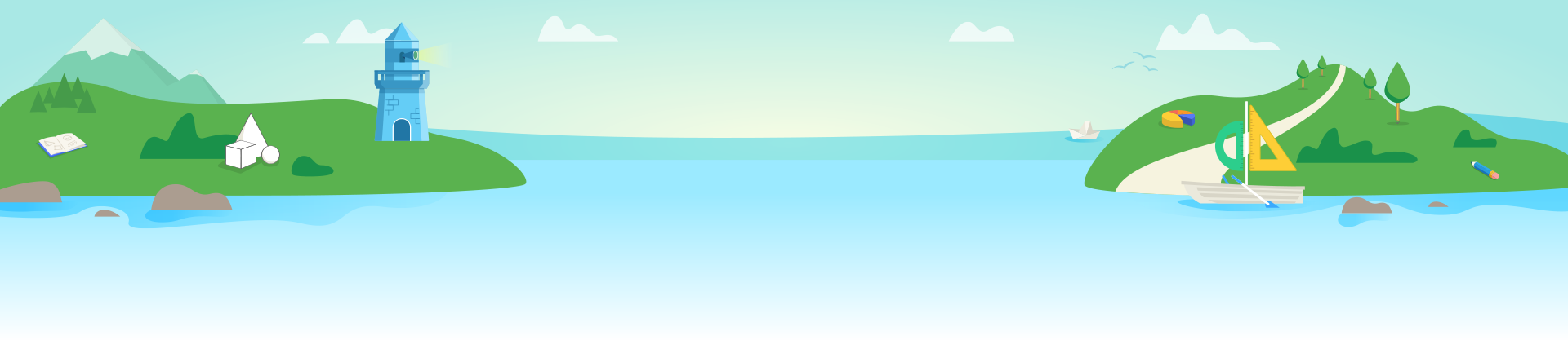 Math - Sea (1920x417), Png Download