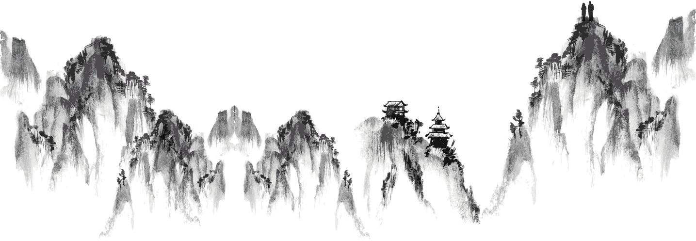 Life Coach - Japanese Landscape Drawing (1435x497), Png Download