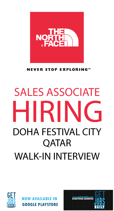 About The Job - North Face (595x842), Png Download