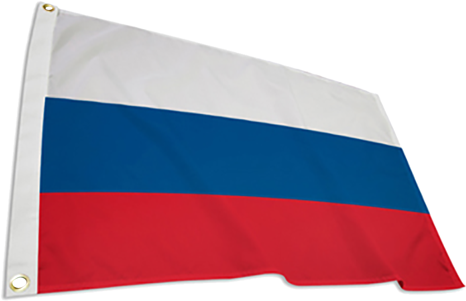 Russia International Flag - Flag (1944x1296), Png Download