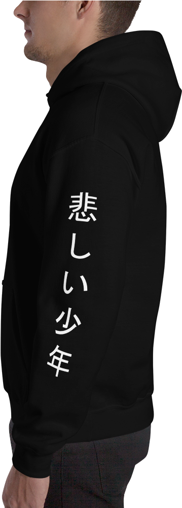 Sadboys Sleeve Hoodie - Sweatshirt (1000x1000), Png Download