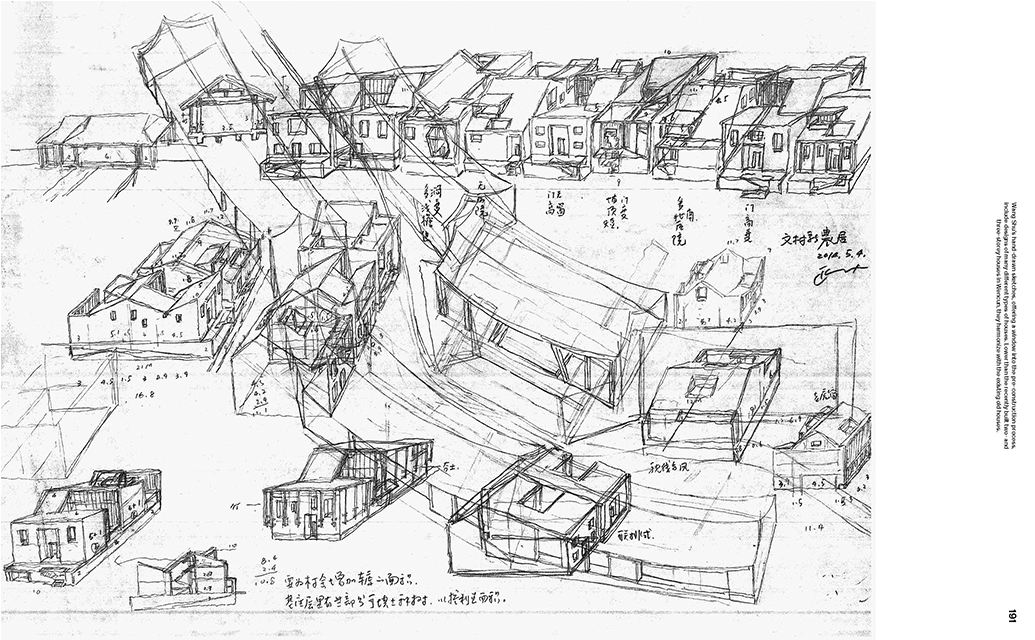 11/13 - Technical Drawing (1280x640), Png Download