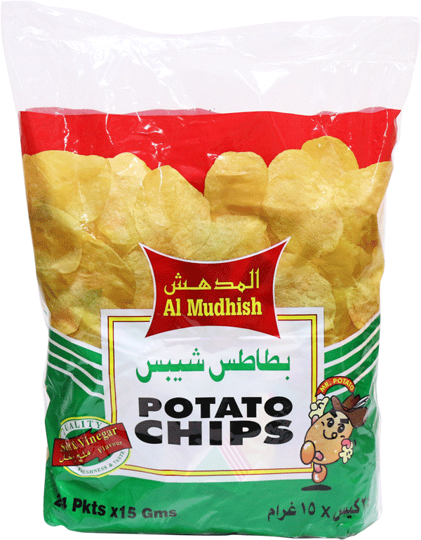 Al Mudhish Potato Chips - Potato Chip (600x770), Png Download