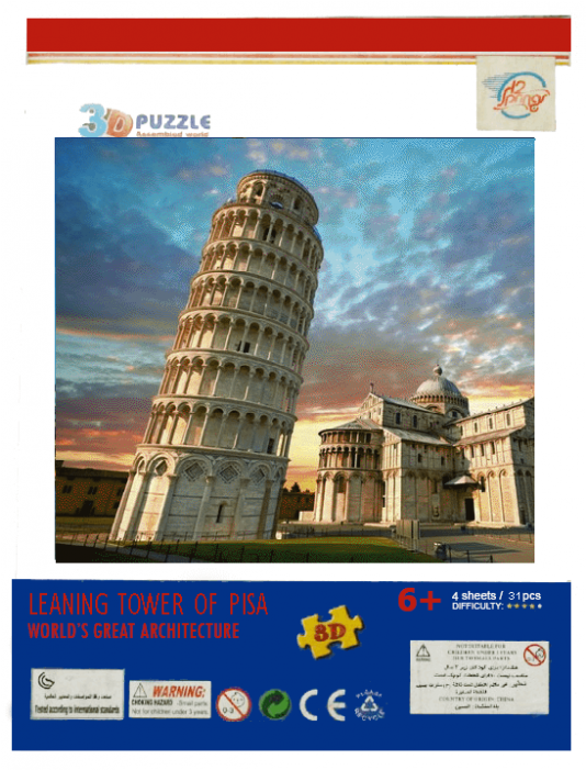 3d Puzzle Pisa Tower - Leaning Tower Of Pisa (700x700), Png Download