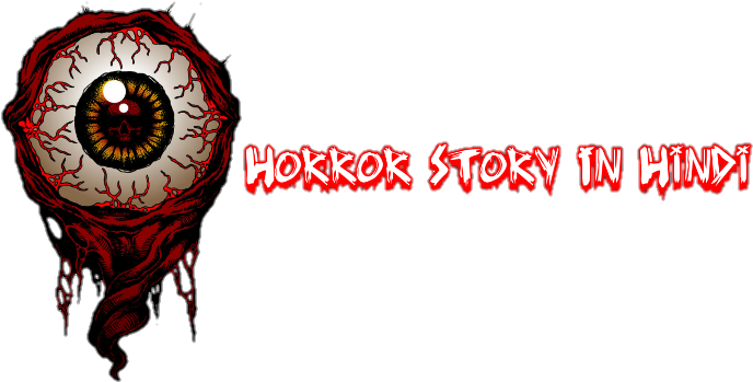 Horror Story In Hindi - Haunted House Logos (737x418), Png Download