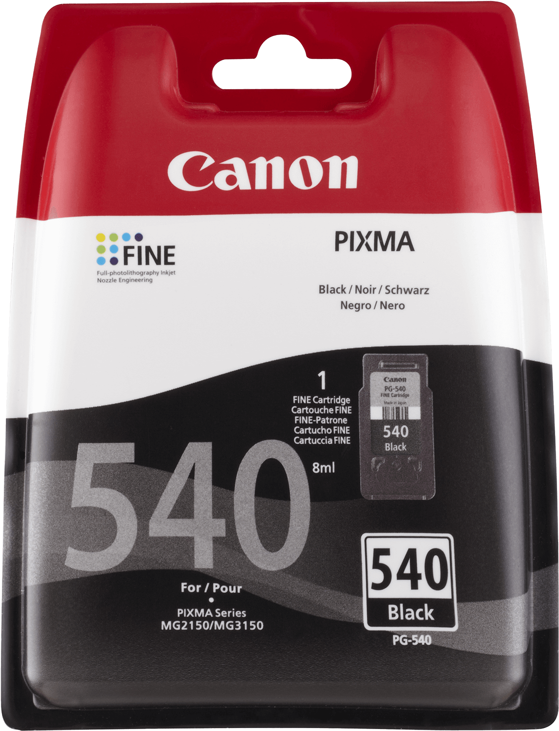 Canon (1500x1500), Png Download