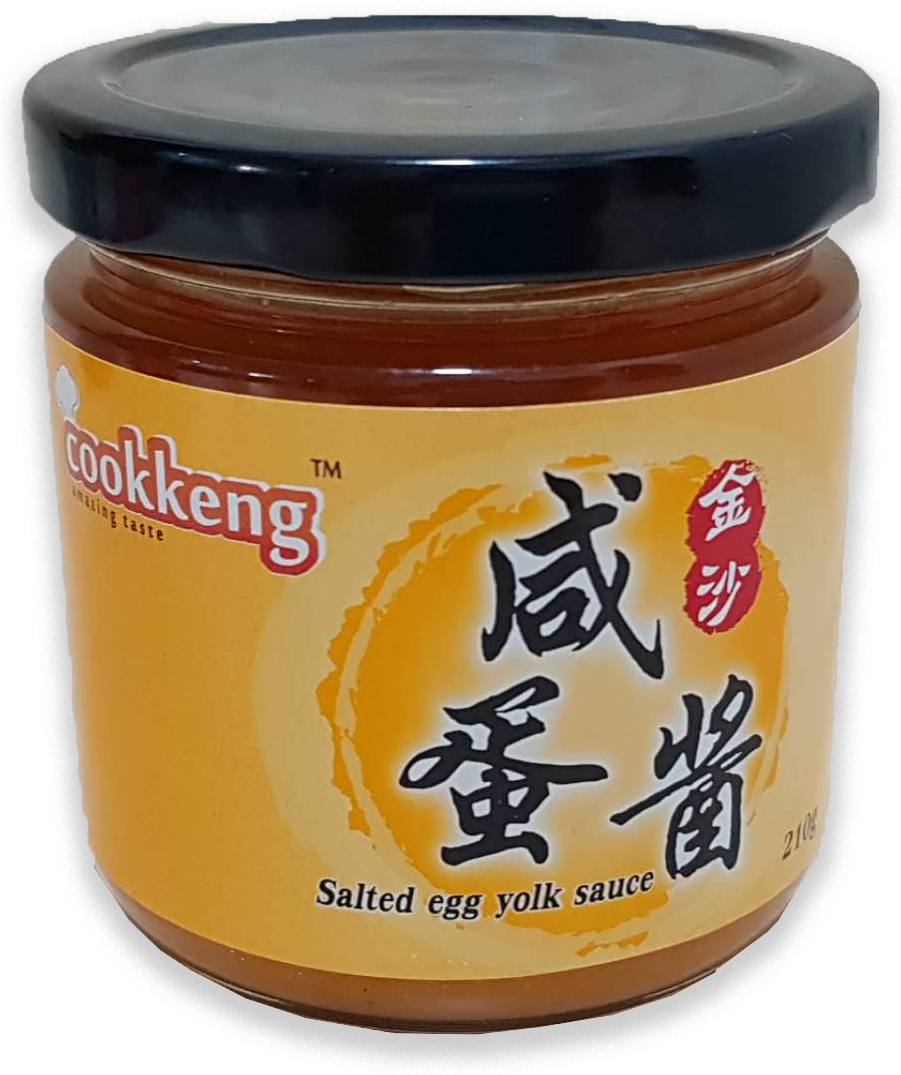 Cookkeng Salted Egg Yolk Sauce - 坏蛋 是 怎样 练 成 (900x1100), Png Download
