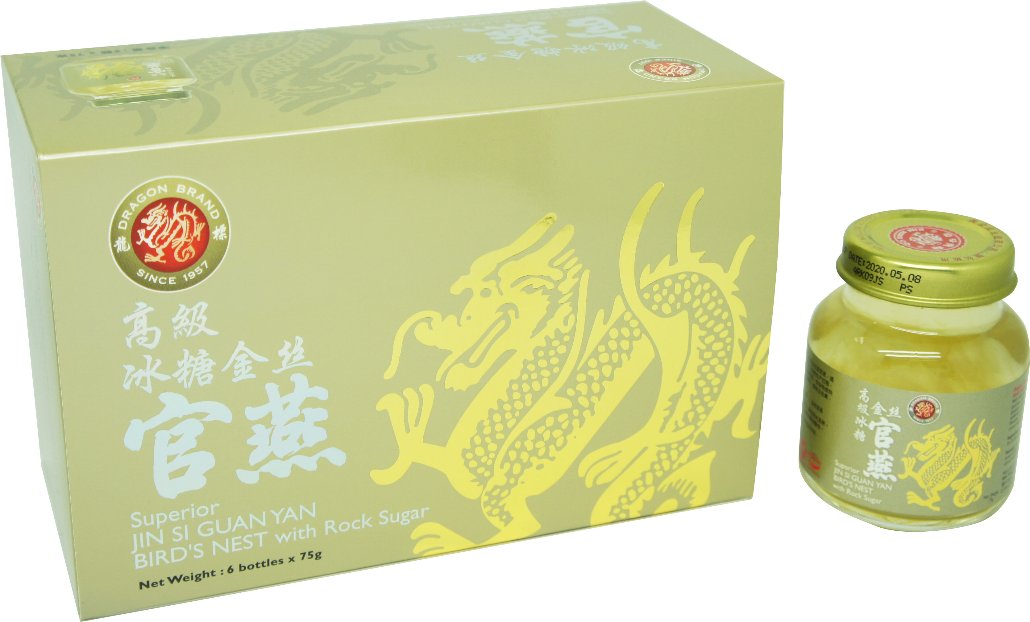 Login & Register - Box (3592x2206), Png Download