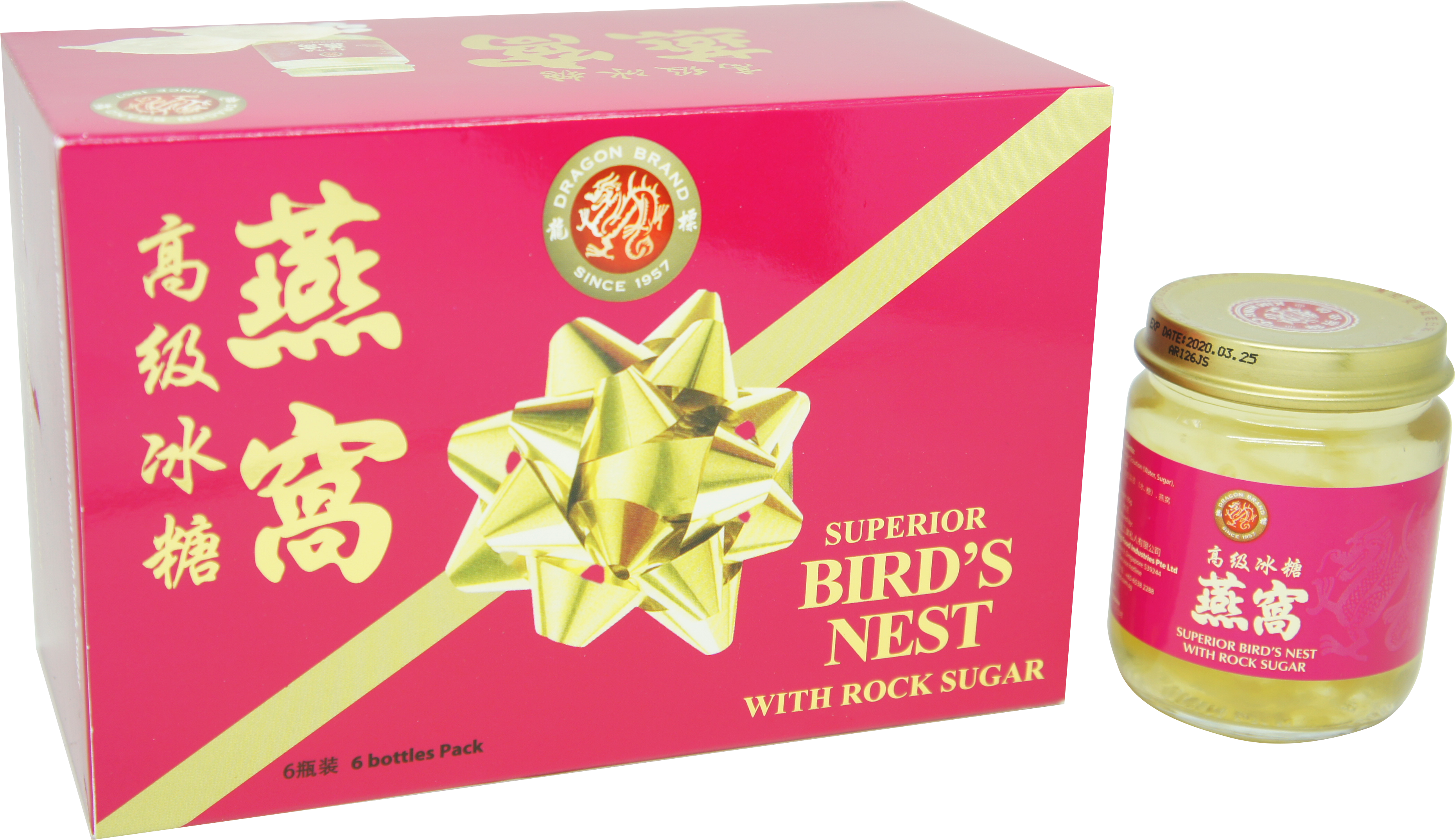 Login & Register - Box (3831x2321), Png Download