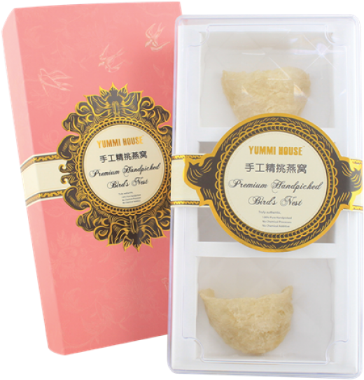 Gift - Dairy (600x750), Png Download